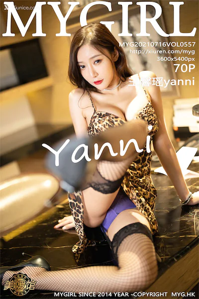 Thumbnail MyGirl Vol.557 Yanni Wang Xin Yao Xiunice.com 071