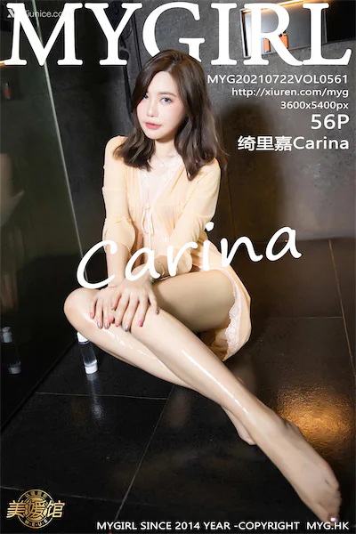 Thumbnail MyGirl Vol.561 Carina Xiunice.com 057