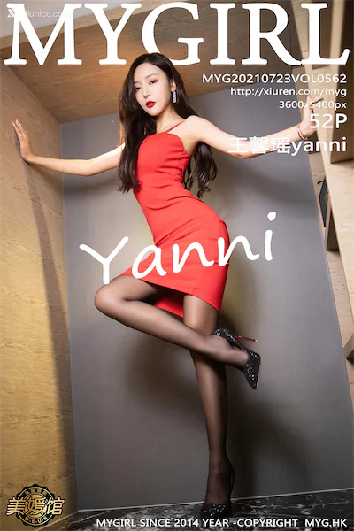 Thumbnail MyGirl Vol.562 Yanni Wang Xin Yao Xiunice.com 053