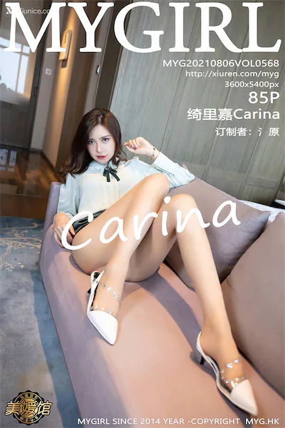 Thumbnail MyGirl Vol.568 Carina Xiunice.com 086