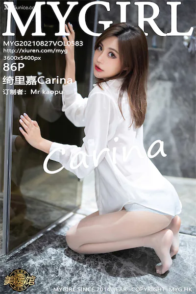 Thumbnail MyGirl Vol.583 Carina Xiunice.com 087