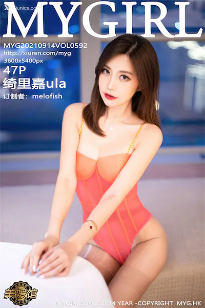 Thumbnail MyGirl Vol.592 Ula Qi Li Jia Xiunice.com 048