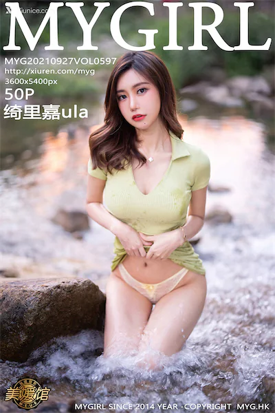 Thumbnail MyGirl Vol.597 Ula Qi Li Jia Xiunice.com 051