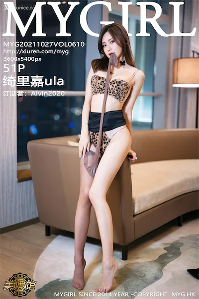 Thumbnail MyGirl Vol.610 Ula Qi Li Jia Xiunice.com 052