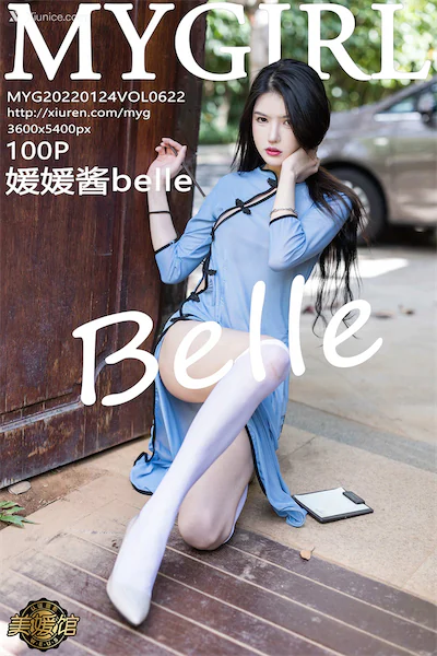 Thumbnail MyGirl Vol.622 Belle Xiunice.com 101