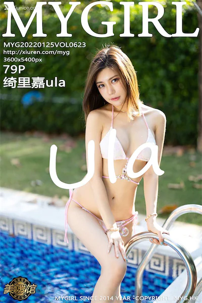 Thumbnail MyGirl Vol.623 Ula Qi Li Jia Xiunice.com 080