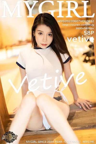 Thumbnail MyGirl Vol.632 Vetiver Jia Bao Bei Er Xiunice.com 059