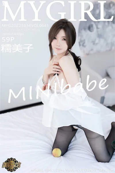 Thumbnail MyGirl Vol.641 Mini Xiunice.com 060