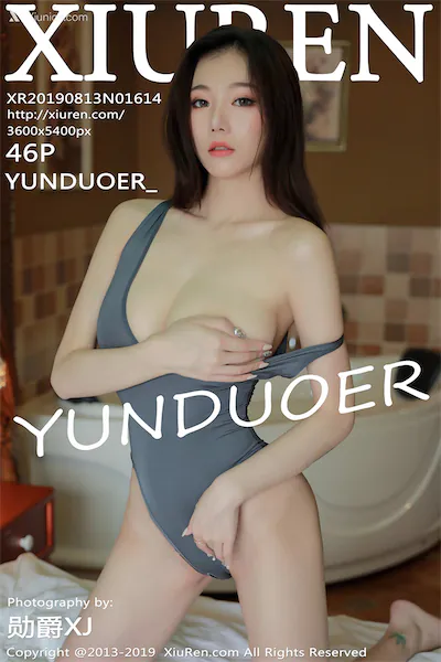 Thumbnail XIUREN No.1614 YUNDUOER MrCong.com 047