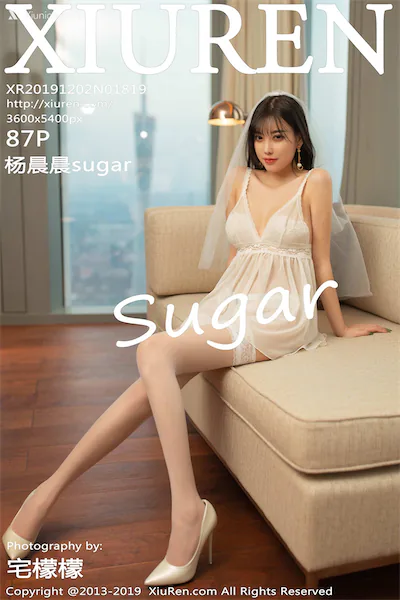 Thumbnail XIUREN No.1819 Yang Chen Chen Sugar MrCong.com 088