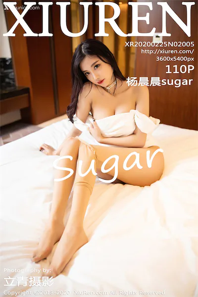 Thumbnail XIUREN No.2005 Yang Chen Chen Sugar Xiunice.com 111