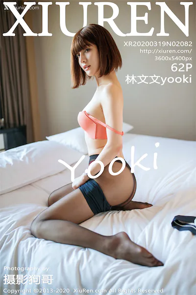 Thumbnail XIUREN No.2082 Yooki Xiunice.com 063