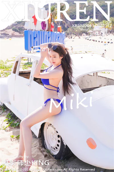 Thumbnail XIUREN No.2152 Miki Xiunice.com 067