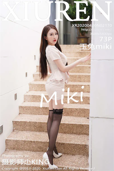 Thumbnail XIUREN No.2170 Miki Xiunice.com 074