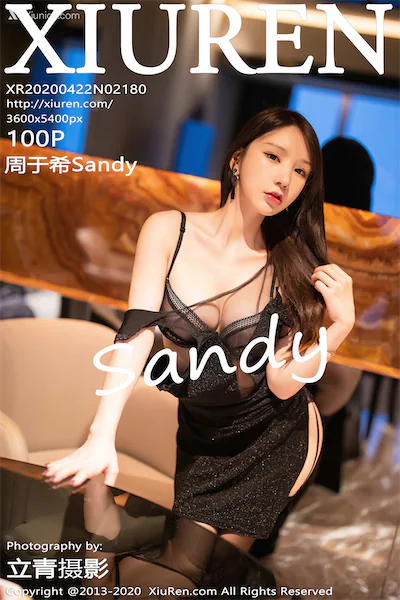 Thumbnail XIUREN No.2180 Zhou Yuxi Sandy Xiunice.com 101