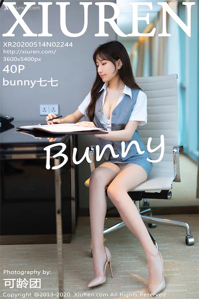 Thumbnail XIUREN No.2244 Bunny Xiunice.com 041