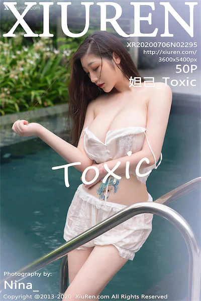 Thumbnail XIUREN No.2295 Daji Toxic Toxic Xiunice.com 051