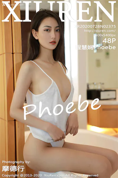 Thumbnail XIUREN No.2375 Phoebe Xiunice.com 049