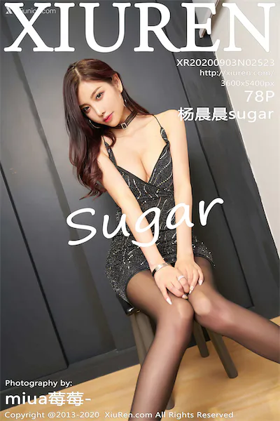 Thumbnail XIUREN No.2523 Yang Chen Chen Sugar Xiunice.com 077