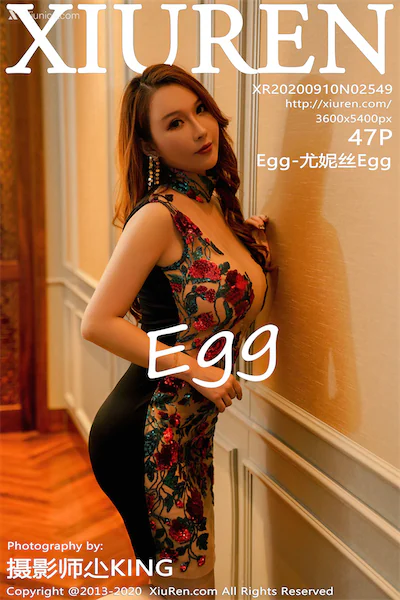 Thumbnail XIUREN No.2549 Egg Egg Xiunice.com 048