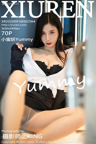 Thumbnail XIUREN No.2564 Yummy Xiunice.com 071