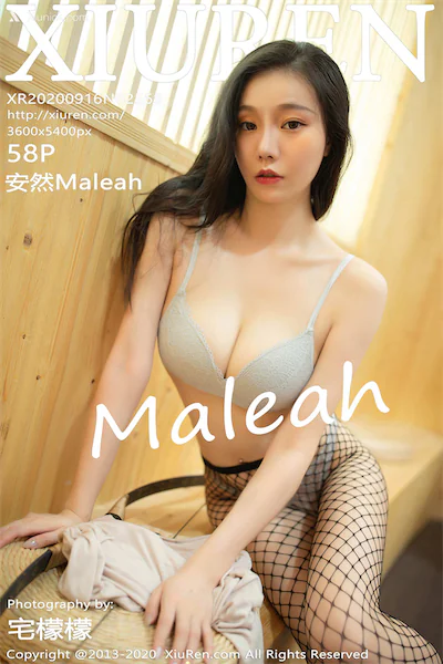 Thumbnail XIUREN No.2568 Maleah Xiunice.com 059