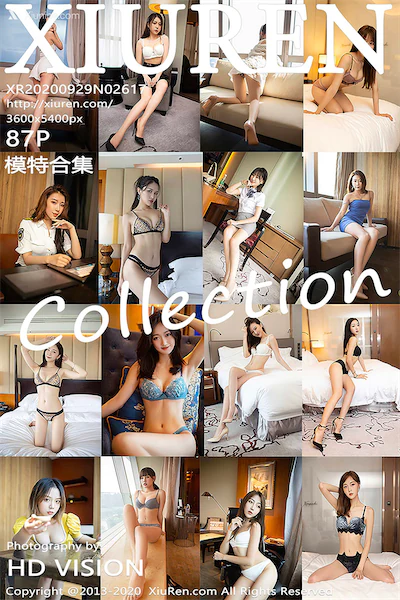 Thumbnail XIUREN No.2617 Various Models Xiunice.com 088