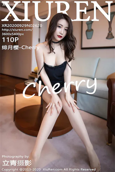 Thumbnail XIUREN No.2620 Cherry Xiunice.com 111