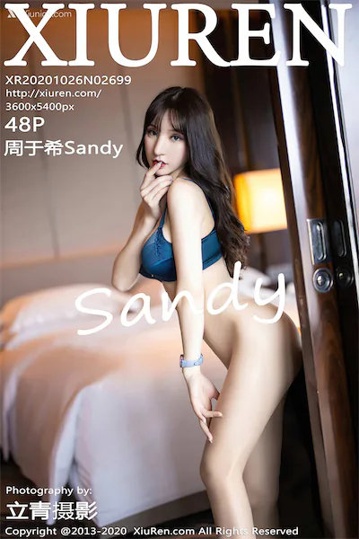 Thumbnail XIUREN No.2699 Zhou Yuxi Sandy Xiunice.com 049