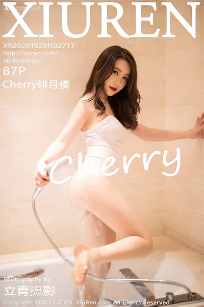 Thumbnail XIUREN No.2717 Cherry Xiunice.com 089