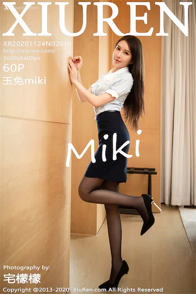 Thumbnail XIUREN No.2819 Miki Xiunice.com 061