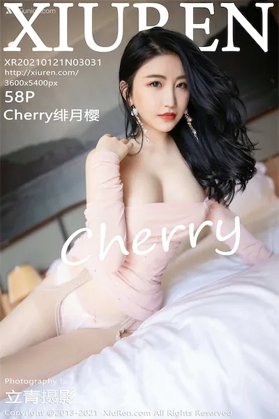 Thumbnail XIUREN No.3031 Cherry Xiunice.com 059