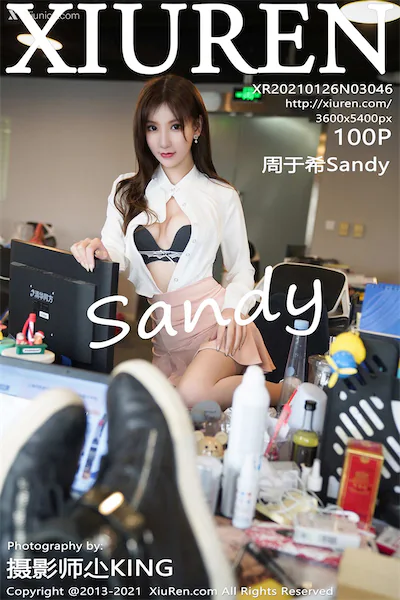 Thumbnail XIUREN No.3046 Zhou Yuxi Sandy Xiunice.com 101