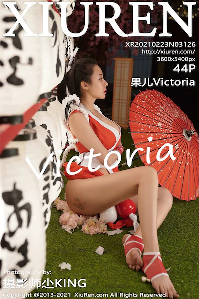 Thumbnail XIUREN No.3126 Victoria Guo Er Xiunice.com 045