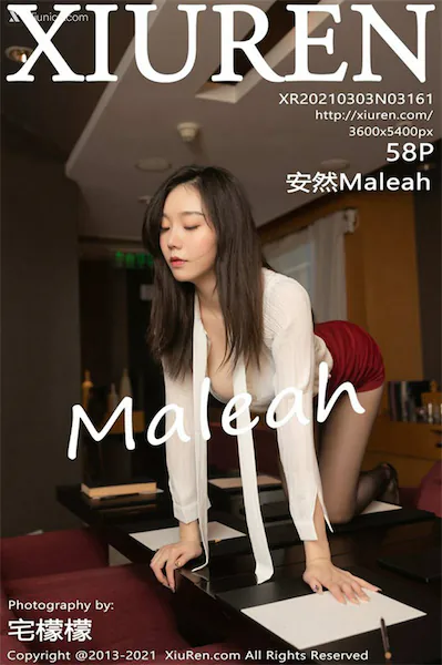 Thumbnail XIUREN No.3161 Maleah Xiunice.com 059