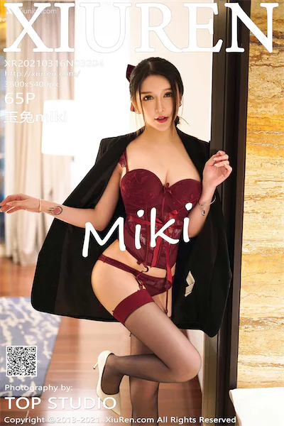 Thumbnail XIUREN No.3204 Miki Xiunice.com 066