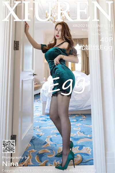 Thumbnail XIUREN No.3233 Egg Xiunice.com 041