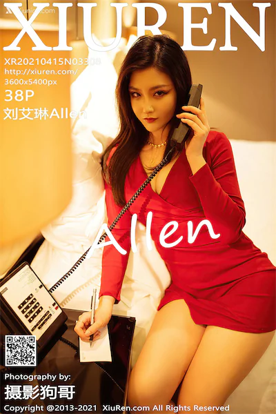 Thumbnail XIUREN No.3308 Allen Xiunice.com 039