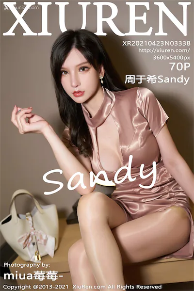 Thumbnail XIUREN No.3338 Zhou Yuxi Sandy Xiunice.com 071