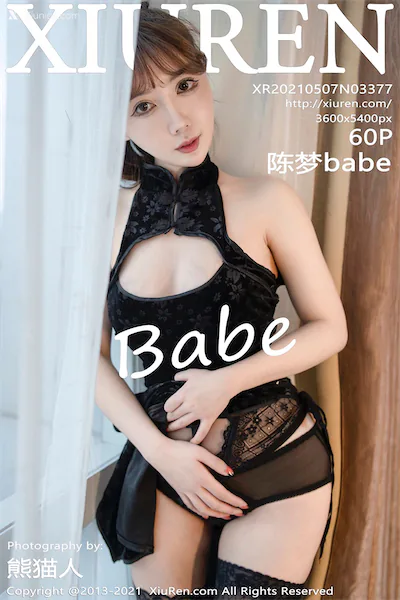 Thumbnail XIUREN No.3377 Babe Xiunice.com 061