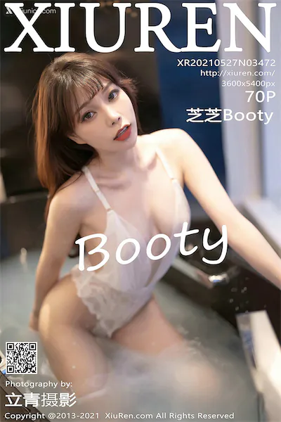 Thumbnail XIUREN No.3472 Booty Zhizhi Xiunice.com 071