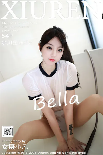 Thumbnail XIUREN No.3517 Bella Xiunice.com 055