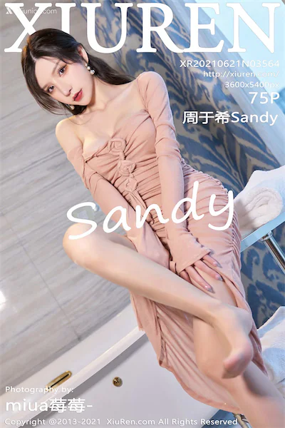 Thumbnail XIUREN No.3564 Zhou Yuxi Sandy Xiunice.com 076