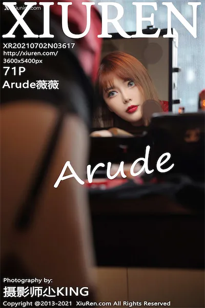 Thumbnail XIUREN No.3617 Arude Xiunice.com 072