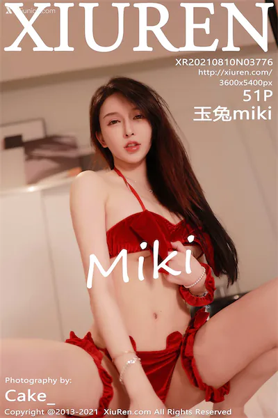 Thumbnail XIUREN No.3776 Miki Xiunice.com 052