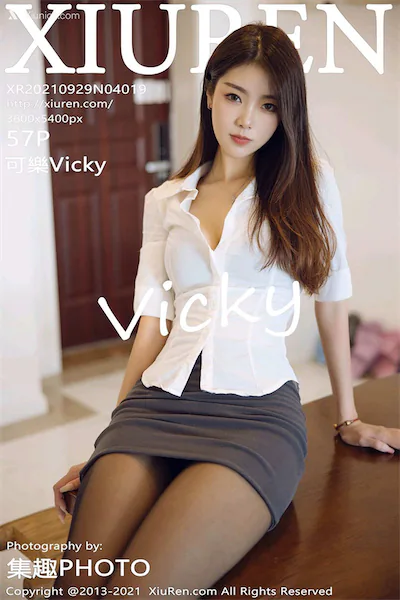 Thumbnail XIUREN No.4019 Ke Le Vicky Vicky Xiunice.com 060