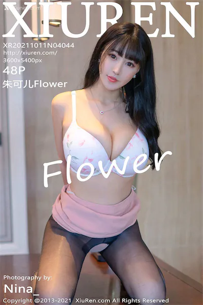 Thumbnail XIUREN No.4044 Zhu Ke Er Flower Xiunice.com 049