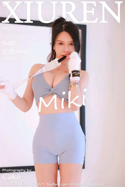 Thumbnail XIUREN No.4055 Miki Xiunice.com 065