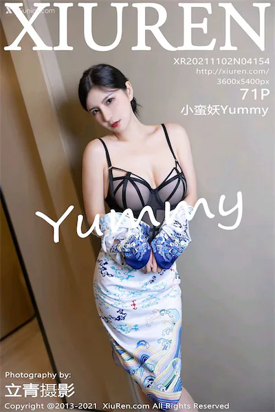 Thumbnail XIUREN No.4154 Yummy Xiunice.com 072