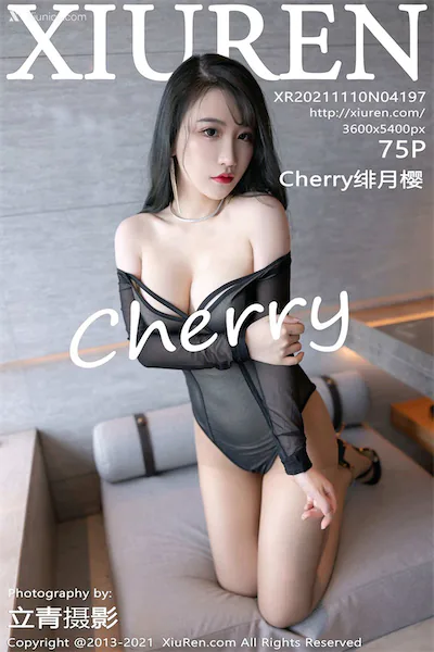 Thumbnail XIUREN No.4197 Cherry Xiunice.com 076